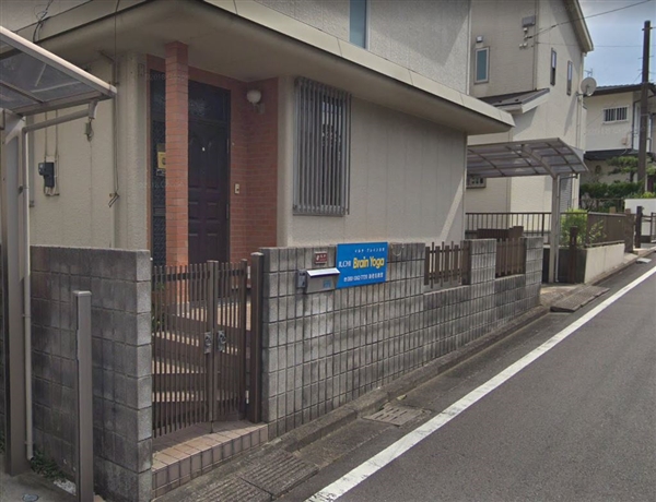 イルチブレインヨガ 海老名教室の全景